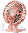 JZCREATERUSB扇風機静音卓上扇風機3段階風量調節26DB超低騒音USB給電式携帯扇風機小型扇風機軽量ミニ扇風機デスクファン熱中症予防対策職場/自宅/学校/車に適用(サクラピンク)(2)