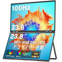 デュアルモバイルモニター23.8インチInnoViewドライバー不要FHD1080pトリプルモニター2画面ディスプレイ120%sRGBΔE 2100Hz折りたたみ式デュアルディスプレイ自動回転315°フル機能Type-C