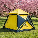 TAILIドームテント2人用インフレータブルキャンプテントツーリングドームポンプ付き軽量大空間大人用防水収納袋付き設営簡単折り畳み式自立式通気防風イエロー(4)