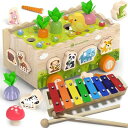 UQTOO木のおもちゃ子供モンテッソーリ形合わせ知育玩具男の子女の子誕生日のプレゼント多機能木製車おもちゃ早期開発指先訓練クティビティキューブ