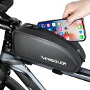 NEWBOLER自転車トップチューブバッグ2L容量フレームバッグロードバイクバッグトライアングルバッグ簡単装着収納バッグ軽量小物入れチューブバッグサイクリング自...