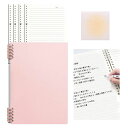 キャンパスノートドット入り罫線色それぞれ5冊パックB5(ピンク)