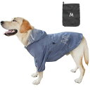 MAMORE犬レインコート犬用かっぱポンチョドッグ雨具カッパ両足袖腹部防水反射リード穴調整ゴムフード小型犬中型犬大型犬通気梅雨対策(ブルーグレーXS)