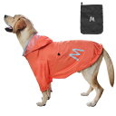 MAMORE犬レインコート犬用かっぱポンチョドッグ雨具カッパ両足袖腹部防水反射リード穴調整ゴムフード小型犬中型犬大型犬通気梅雨対策(オレンジS)