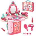 CORPERTOYSおままごとメイクセットドレッサーおもちゃ女の子お化粧ごっこ遊びお化粧セットメイクアップメイクおもちゃお化粧おもちゃピンクかわいいクリスマスプレゼント