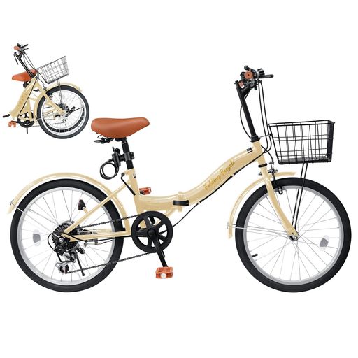 Mixiu折りたたみ自転車20インチ/24インチ軽量素早く折畳可能P-O9シマノ7段変速折り畳み自転車高炭素鋼..