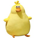 Homehaloひよこぬいぐるみ可愛いもちもちクッションニワトリぬいぐるみ抱き枕動物スーパーもちもち面白い抱きまくら癒される抱き枕クリスマスプレゼント面白いギフトお祝いふわふわ多…