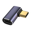 CHENYANGUSBCオス-メスアダプター、USB4TYPEC90度左右角度100W電源データ8Kビデオ延長コネクターアダプター(2)