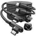 LISNEUSBC&USBCケーブル急速充電【2本セット2M】USBPD100W2個コードホルダー充電コードタイプCケーブルL字480MBPSデータ転送TYPE-Cナイロン編みゆーえすびータイプCIPHONE16(2)