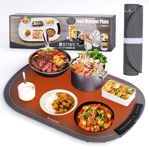 フードウォーマープレート 食品保温プレート 家庭用 8段階温度 フレキシブル 料理保温プレート Mサイズピザ対応 テーブル 電気プレート 卓上ヒーター 保温プレート 食品保温機 (グレー)