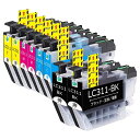 【INKDISK】LC3111互換インクカートリッジ4色パック(計8本)LC3111-BKLC3111-YLC3111-MLC3111-C純正インク併用可能最新ICチップ残量表示大容量個別包装機種対応(2)