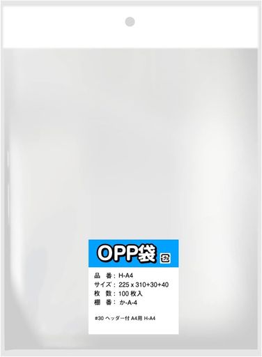 إåOPPߤ겼A4225X310+30+40MM30ߥ񻺡100