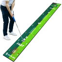 Saplizeセープライズダブルスピードパター練習マットターゲットカップ付き家庭用実用型小型250x30cm