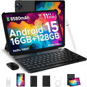 【11インチANDROID15初登場】ANDROID15タブレット11インチ、DOOGEEU11セット版、16GB+128GB+2TB拡張、8コアタブレット高性...