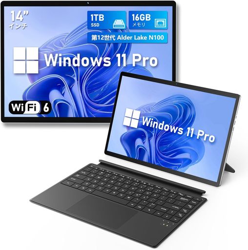 FUNYET2in1֥åN100ΡȥѥWindows11Pro֥åPCǿ2024FUNBOOKƥUPCN100...