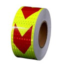 Jiaureshiby反射テープ5cm*25m反射シート反射材高輝度強粘着安全標識反射シール警告テープ反射ステッカー反射フィルム道路標識高視認性注意警告安全表示テープ事故防止自転車安全表示夜間…