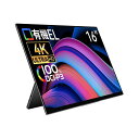 EHOMEWEIモバイルモニター16インチ有機EL4K3840x2400【Windows/MacOS対応】100%DCI-P3超薄型5mm軽量保護フィルムケース付メーカー3年保証RO-160NU