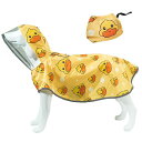 MAMORE犬用レインコートポンチョカッパ雨合羽防水撥水犬服可愛脱着簡単ポータブル反射調整可中型犬大型犬小型犬(イエローダック3XL)