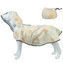 MAMORE犬用レインコートポンチョカッパ雨合羽防水撥水犬服可愛脱着簡単ポータブル反射調整可中型犬大型犬小型犬(サンシャインXL)