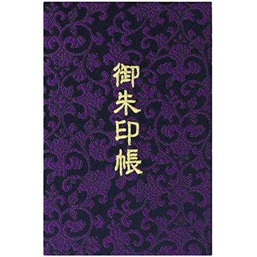 彫Ģؿ/ɽʸʢ48ڡȽ־׼(ɽʸ/ʸ)