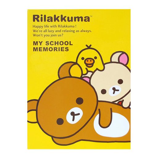 DearCards(ディアカーズ)小学校〜高校までの通知表・賞状や修了証を保管!写真が貼れるスペース付マイスクールメモリー-リラックマ4001-H03-010