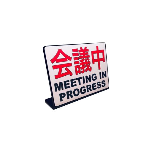 Mehrondo��������ץ졼�ȥ�����|������:74x52mm|������