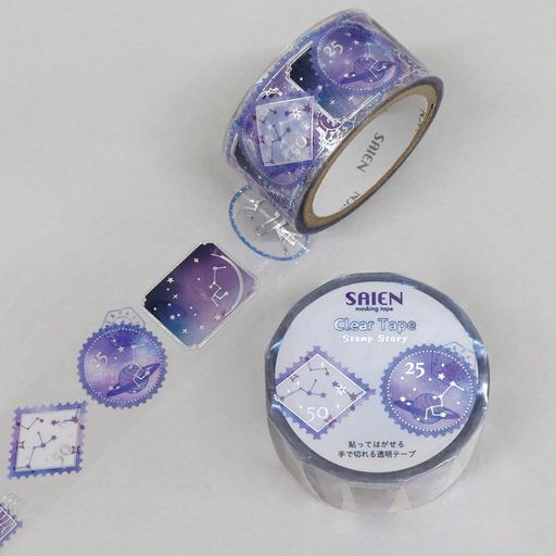 SAIENޥ󥰥ơץꥢ20mmx3mHR-1017