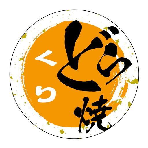 ҥ湩SM٥SO322ɤƤ500