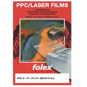 folexOHPフィルムPPCレーザープリンタ用A420枚0.1mmXL70A4P