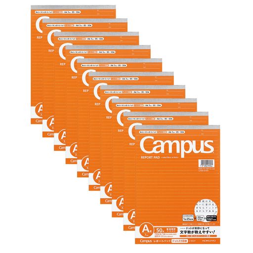 コクヨ(KOKUYO)キャンパスレポート箋ドット入り罫線B5A罫50枚10冊セットレ-50ATX10