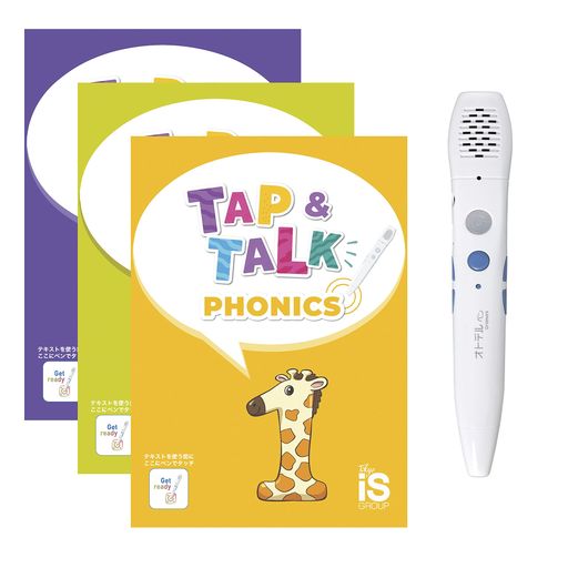 ڲФڥǥե˥åۥȥǥڥ TAP&TALK123 ͵Ѹ춵ƽĻѸ춵 åڥǤѸ ƤΥꥹ...