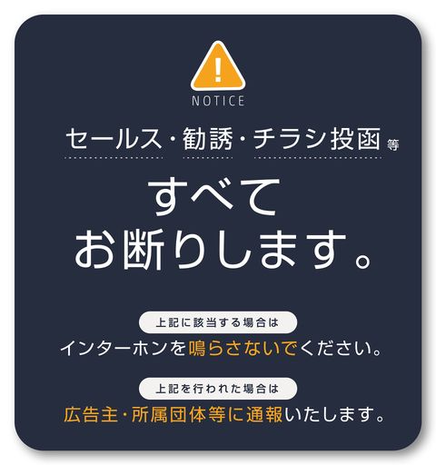 ISAACTRADING륹Ͷ饷Ǥꥹƥå󥿡ۥ󥵥(84x90MM)(֥롼)