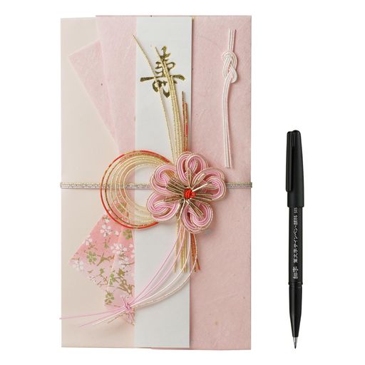 RingLeafすぐに使える筆ペン付きご祝儀袋「華麗」ブルーミングご祝儀袋結婚式のし袋水引内袋短冊筆ペン|~3万円用フローラルピンク