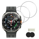 【3枚セット】FOR GALAXY WATCH 7 40MM/ULTRA 47MM/FE 40MM ガラスフィルム UBEFUU GALAXY WATCH 7 40MM/ULTRA 47MM/FE 40MM 保護フィルム 強化ガラス 硬度9H 衝撃吸収(2)