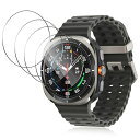 【4枚セッ】FOR GALAXY WATCH ULTRA/CMF BY NOTHING WATCH PRO 2 フィルム MOSASA GALAXY WATCH ULTRA ガラスフィルム 衝撃吸収 9H硬度 飛散防止指紋防止 2.5Dラウンドエッジ(2)