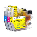 LC3111C+LC3111M+LC3111Y各1本互換インク互換品ブラザー(BROTHER)用純正品併用LC3111-4PK個包装大容量残量表示ICチップ対応MFC-J738DN/DWNJ998DN/DWN(2)