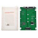 HodaysM.2NGFF(SATA)SSD右向き矢印2.5インチSATA7mm厚SSD変換ケース(2)