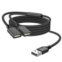 MOGOODUSB分岐器USB分岐器1進2出アダプタ充電/データ伝送のためのダブルUSB2.0電源ケーブル拡張ダブルUSBポート拡張ハブノートパソコン/MAC/自動車のための追加マルチポートデータ分割(2)