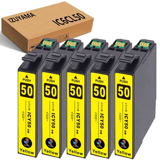 エプソン(Epson)用IC6CL50IC50互換インクカートリッジ【ICY50イエロー5本セット】増量