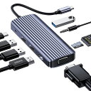 ドッキングステーション 2画面出力 - QUUGE 9IN1 USB-C ハブ PD急速充電 4K HDMIポート 1080P VGAポート 5GBPS高速データ転送 USB2.0 & USB3.0ポート MICROSD/SDカードスロット付き(2)