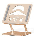 ツビワ(ToBeoneer)ノートパソコンスタンドPCスタンドタブレットスタンドlaptopstand液タブホルダー折り畳み式卓上高さ角度調整人間工学姿勢改善在宅ワークアルミ製ZOOM会議(2)