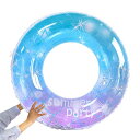 浮き輪星空うきわ浮輪スイミング浮具強い浮力気漏れにくい可愛いO型フロートキラキラ空気入れスイミング大人用子供用海水浴日光浴暑さ対策(ブルー直径-80cm)