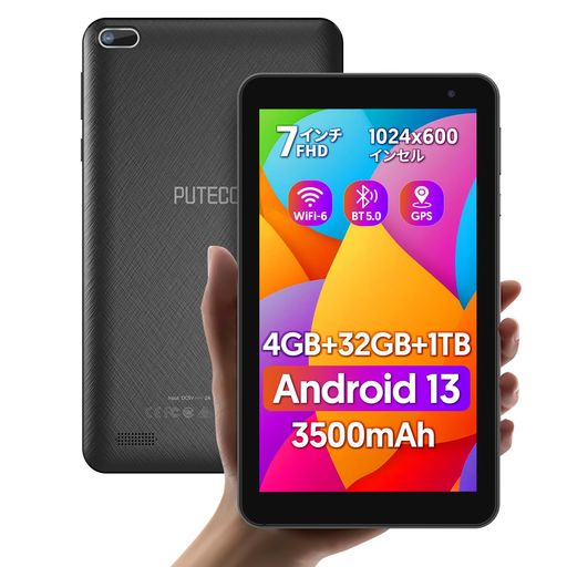 タブレット7インチAndroid13wi-fiモデル4GB+32GB+1TBSD拡張androidタブレット4コアCPU、3500mAh+BT5.2+..