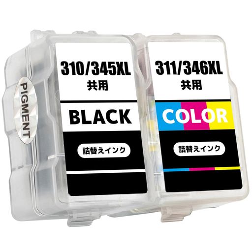 【BAALAND】キャノンBC-310BC-311大容量bc-310顔料ブラックbc-311染料カラー2個セット詰め替えインクカートリッジBC-345BC-346共通
