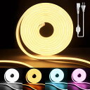 100V-新開発EL蛍光チューブ管LEDテープライト120SMD/M防水配線不要プラグアンドプレイ切断可能クリスマス装飾ネオンサイン明るい長持ちおしゃれ間接照明装飾照明ネ棚下照明