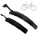 BULLSPANN自転車フェンダーセットLEDテールライト付き自転車フロントリアマッドガードサイクリングバイクフェンダー格納式マッドガードロードバイクマウンテン...