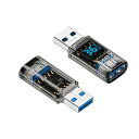 YFFSFDCUSB変換アダプタ2個セットLEDワットスクリーン表示リアルタイムの電力監視USB3.2メスからオス変換コネクタTypeA変換アダプタ小型軽量36...