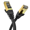 2MVEETOPCAT8LANケーブルカテゴリ-8超高速防水難燃耐磨耐候性金ツメRJ45コネクタギガビット40GBPS2000MHZ26AWG爪折れ防止二重シールドパソコン有線LANケーブルPS4PS5ゲーム用
