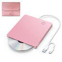 CDDVDドライブ外付け吸引式USB3.0TYPE-CWIN/MAC/LINUX対応収納バッグ付きCD/DVD読取・書込み両用薄型ポータブル外付けDVD/CDド...