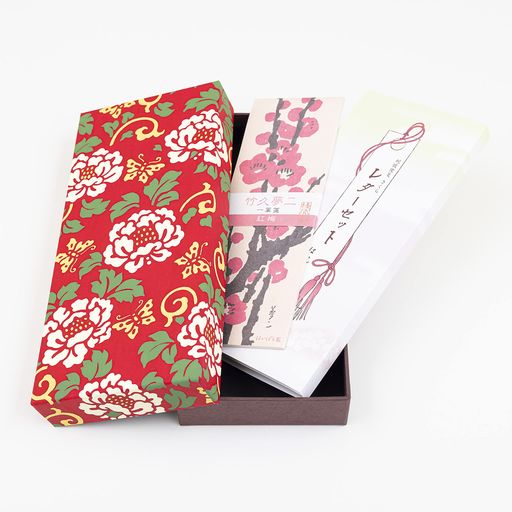 榛原【手摺り千代紙の文箱セット】箱入りレターセット(ラッピング済み)和柄縦書き便箋竹久夢二一筆箋プレゼントギフト日本土産花柄千代紙和紙小物牡丹